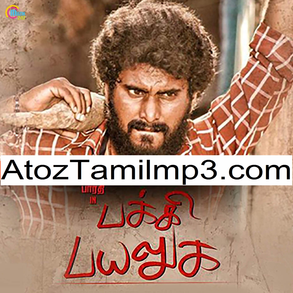 Isaiaruvi tamil song download