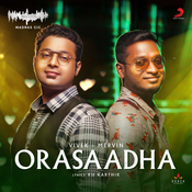 Isaiaruvi tamil song download